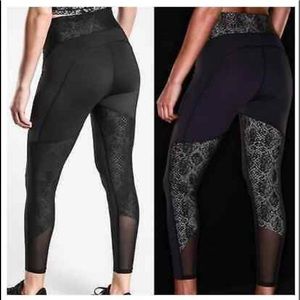 ATHLETA LEGGING 7/8 NWOT
